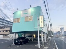 ティファニーブルーの可愛い外観が目印☆髪質改善/縮毛矯正/岡山