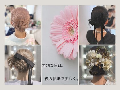 マカリィ 池袋店(Makalii)の写真