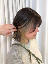 ボックスミコ(Box mico.)&nbsp;インナーカラーでホワイトベージュ☆