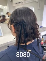 はればれ 横浜東口店(8080)&nbsp;ねじりハーフツイン