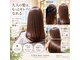 リザ ヘアー サロン 大谷 なんごう店(LIZA hair salon)の写真