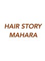 ヘアーストーリー マハラ(HAIR STORY MAHARA)/ヘアーストーリーマハラ