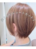 柔らかショート♪