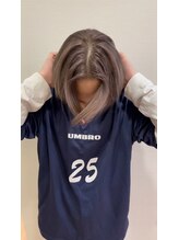 ピーディーフィノ 大通(PD fino) beige