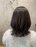 人気No2【艶髪☆髪のエステ】髪質改善ヘアエステ+カット+カラー★15785円