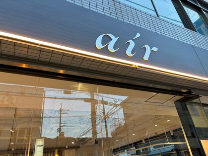 エアーハート(air heart)の写真