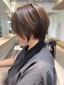 【30分スパコース】カット＋白髪ぼかしカラー＋エイジングスパ