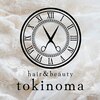 トキノマ 宇都宮(tokinoma)のお店ロゴ