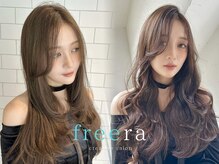 フリーラ 表参道(freera)