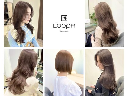 ルーパバイミュージアム(LOOPA by museum)の写真