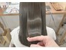 ☆【ご新規様の人気No.2】EighT髪質改善の極上トリートメント ￥22380→￥11180