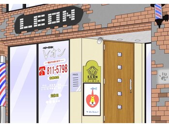 レオン澄川店の写真/初めての方でも緊張しない空間で、お悩みも気軽にご相談を！気さくなスタッフがあなたをお迎えします。