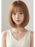「艶髪 寝落ち.癒し」カット+超音波+髪質改善+AujuaTプチヘッドSpa+HK¥7200