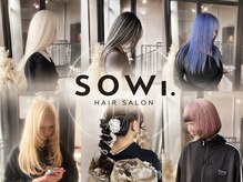 ソウィ(sowi)