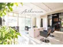 アンスリウム 箕面萱野(Anthurium)の雰囲気（Anthurium箕面萱野/髪質改善/METEO取扱店）