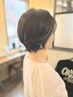 【こだわりの負担軽減カラー】オイルグロスカラー＋デザインカット