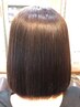 髪質改善カラー(白髪染でも透明感ある艶髪に！)(カット込み)￥17600