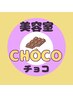 【おまかせ！】フルコース↓↓↓↓↓↓↓↓↓↓↓↓↓↓↓↓↓↓↓↓↓↓↓↓