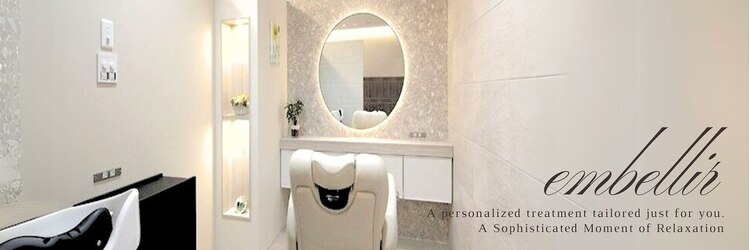 アンベリール(embellir)のサロンヘッダー