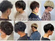 ヘアースタジオ ドゥドゥ(Hair Studio DoDo)