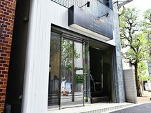 イーストバイエルゴ 川崎東口(EAST by ergo)