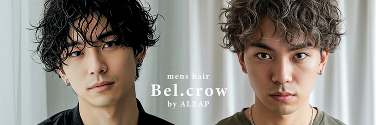 ベルクロー バイ アリープ(Bel.crow by ALEAP)のサロンヘッダー