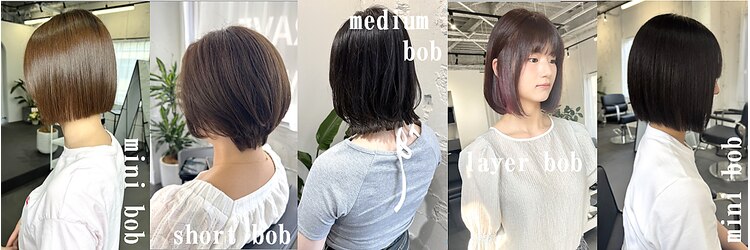 レイヴ(RAVE)のサロンヘッダー