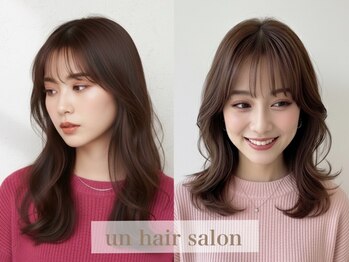 アン 武蔵小杉(un)の写真/白髪もあなたの個性に！無理なく美しく！完全マンツーマンで最初から最後まで丁寧に対応いたします◎