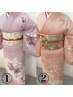 【卒業式・入学式・結婚式に】訪問着レンタル＋着付け★16,500円！！