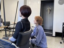 セジールへアメゾン(SAISIR HAIRMAISON)