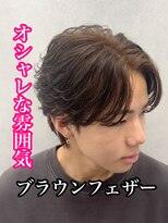ルースト 心斎橋店(ROOST)&nbsp;MEN’S HAIR/サーフカール/刈り上げセンターパート/心斎橋
