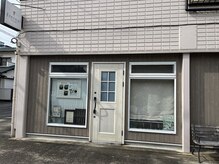 美容室エターナルの雰囲気（外から店内は見えないので安心てし施術を受けることができます）