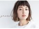 プロッソルキャルム(PROSOL calme)の写真