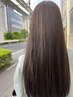 【１６時以降の予約限定】艶ストレート＋カット￥17100⇒￥9900