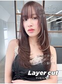 レイヤーロング20代30代40代大人可愛い毛先ワンカール後れ毛