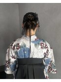 【袴ヘアセット】一癖カチモリヘア