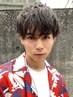 【メンズ限定/学割U20】カット＋パーマ＋3stepトリートメント [原宿]