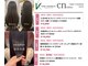 シーエヌ ナカオ 緑本店(cn nakao)の写真