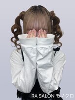 アールエーサロン モノクロ 虎ノ門(RA SALON モノクロ)&nbsp;【推し活ヘア】セーラームーンヘア