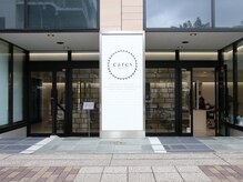 ケアズ(CARES)の雰囲気（横浜市営地下鉄センター北駅徒歩2分の場所にございます。）