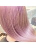 カット＋ダブルカラー＋ライトトリートメント21000～