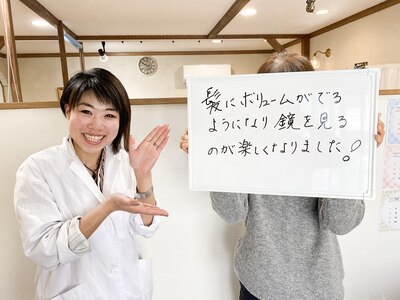 年齢と共に変化する髪や頭皮に◎大人世代に向けたメニュー構成♪