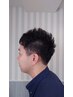 メンズカット＋シャンプー　6600円→3300円