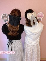 ヘアーセット モコロ(Hair Set MOCORO)&nbsp;ハーフアップ