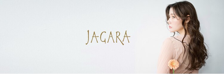 ジャガラ 津田沼店(JAGARA)のサロンヘッダー