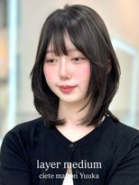 シーテメゾン(Ciete Maison)&nbsp;【yuuka】韓国ヘア　レイヤーカット　くびれヘア　名古屋美容室