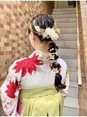 卒業式　編みおろし 袴着付け ヘアセット 水引き 金箔 横浜★