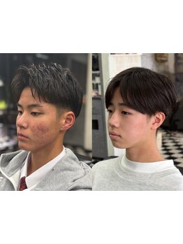 【高校生カット＋シェービング3,520円】あなたのなりたいを叶えるお悩み解決サロン◎CROWNにお任せ！