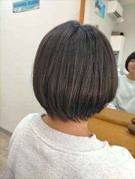 ウミカジ(海風) マルボブ