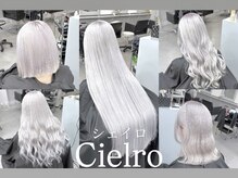 大人気のホワイトカラー／ハイトーンカラー☆ホワイト